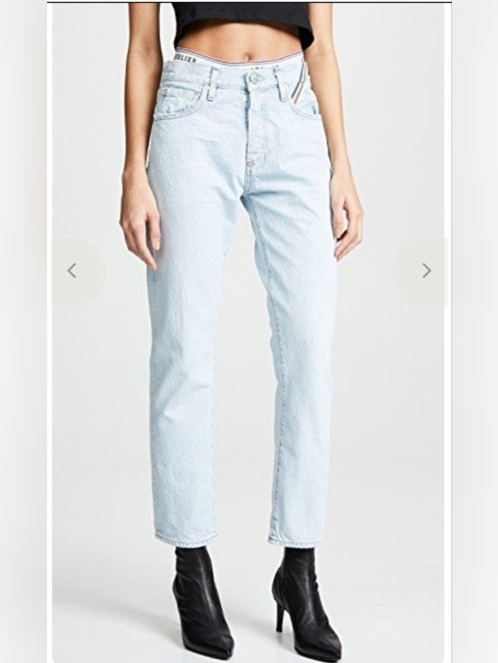 Jean Atelier Women's Blue Straight-Leg High Rise Jeans With Faux Boxer Briefs